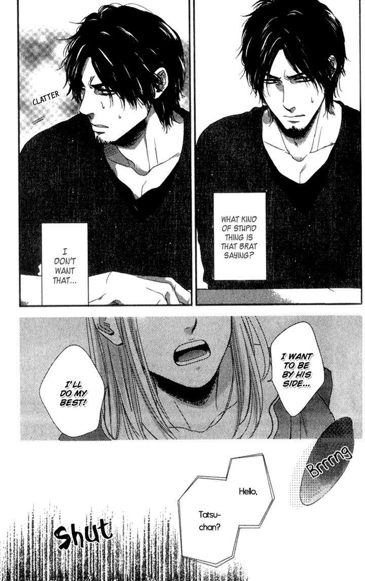 Sayonara-Itoshi-No-My-Friend-Vol-01-Eng page 31