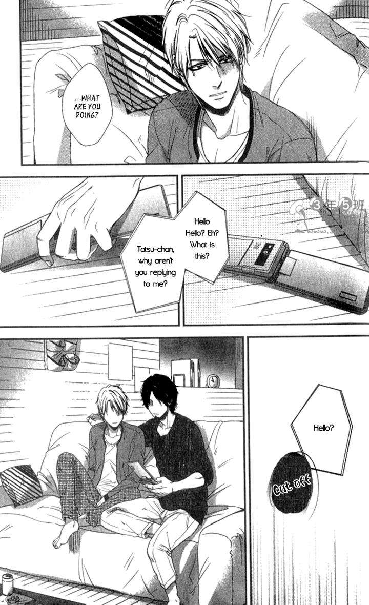 Sayonara-Itoshi-No-My-Friend-Vol-01-Eng page 33