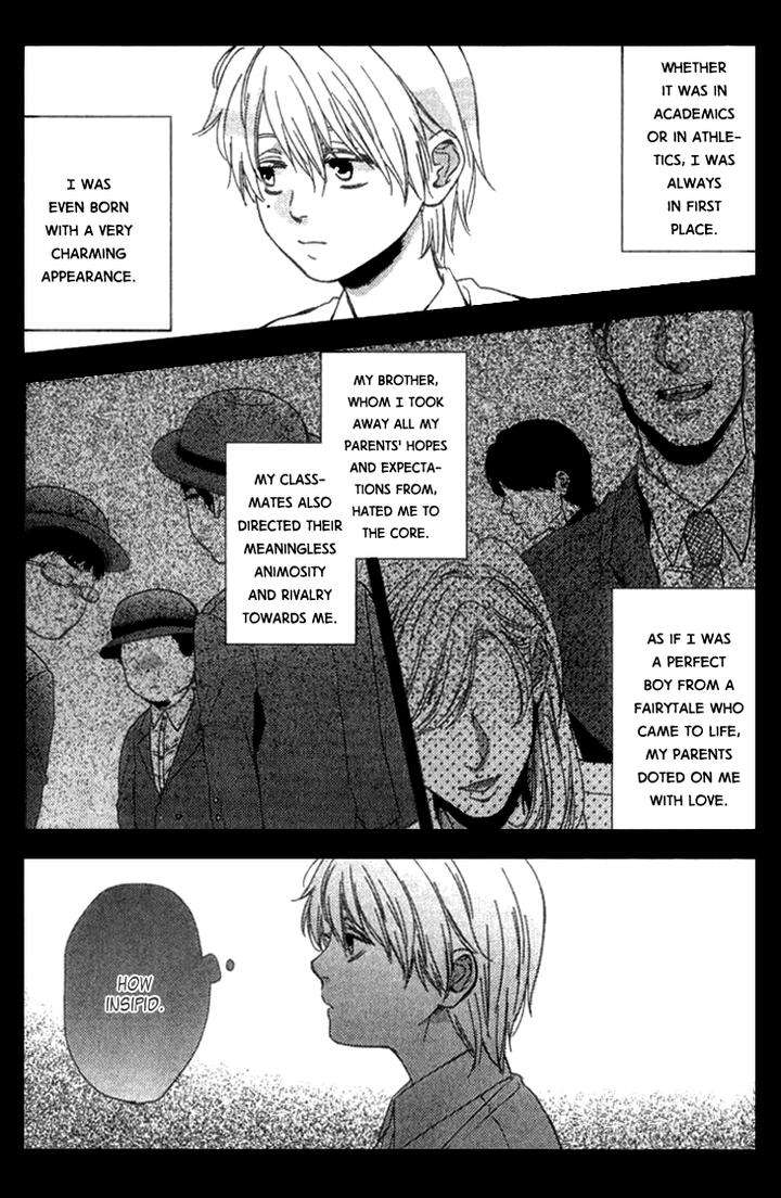 Sayonara-Itoshi-No-My-Friend-Vol-01-Eng page 7