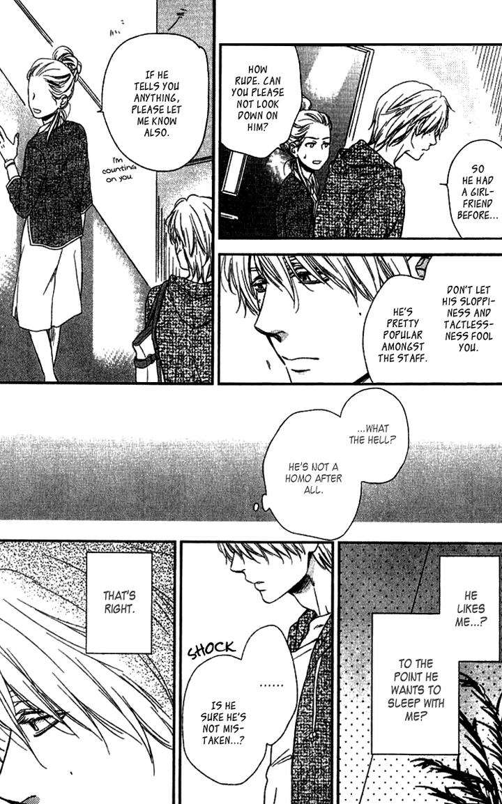 Sayonara-Itoshi-No-My-Friend-Vol-01-Eng page 29
