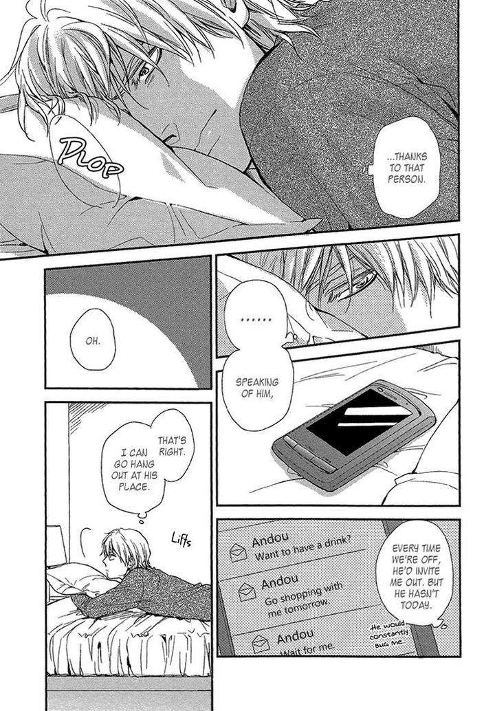 Sayonara-Itoshi-No-My-Friend-Vol-02-Eng page 24