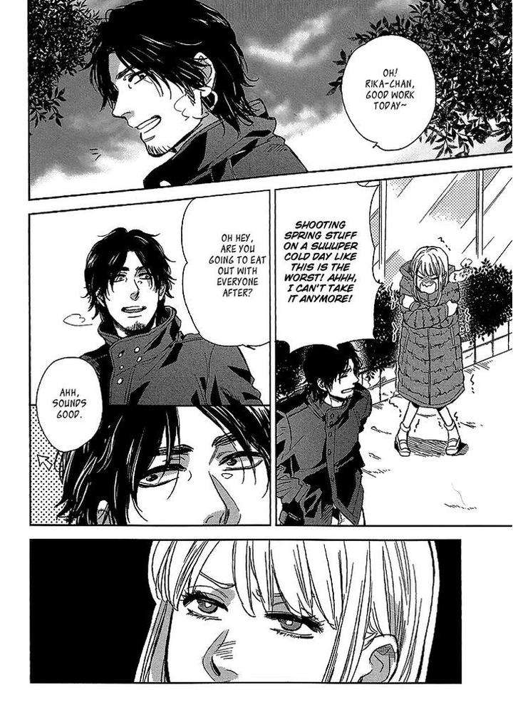 Sayonara-Itoshi-No-My-Friend-Vol-02-Eng page 14