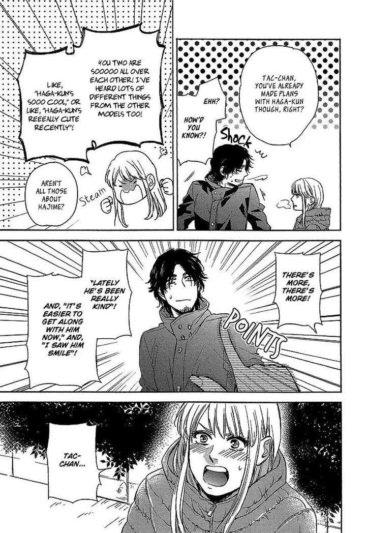 Sayonara-Itoshi-No-My-Friend-Vol-02-Eng page 15