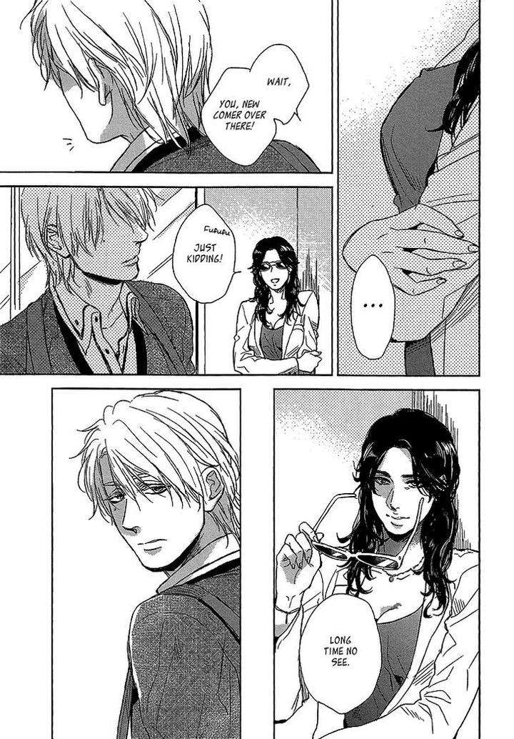 Sayonara-Itoshi-No-My-Friend-Vol-02-Eng page 33