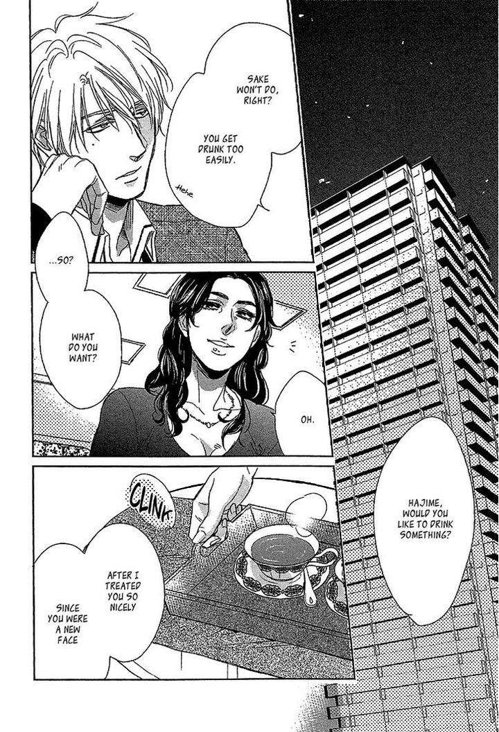 Sayonara-Itoshi-No-My-Friend-Vol-02-Eng page 7