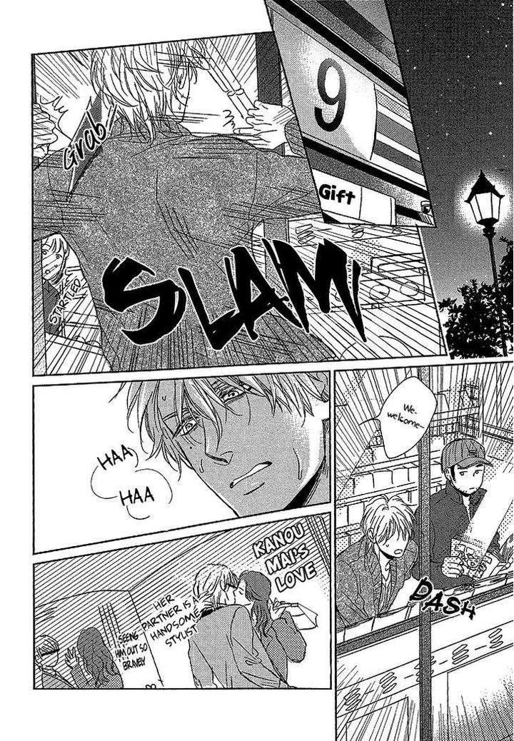 Sayonara-Itoshi-No-My-Friend-Vol-02-Eng page 15