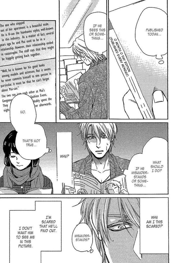 Sayonara-Itoshi-No-My-Friend-Vol-02-Eng page 16