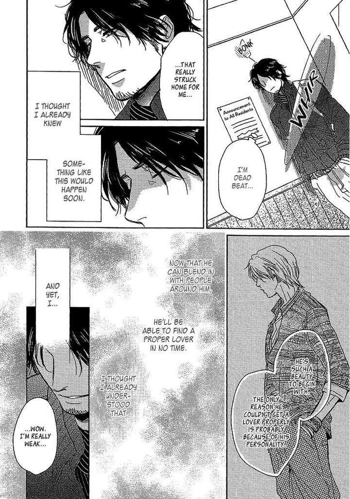 Sayonara-Itoshi-No-My-Friend-Vol-02-Eng page 19