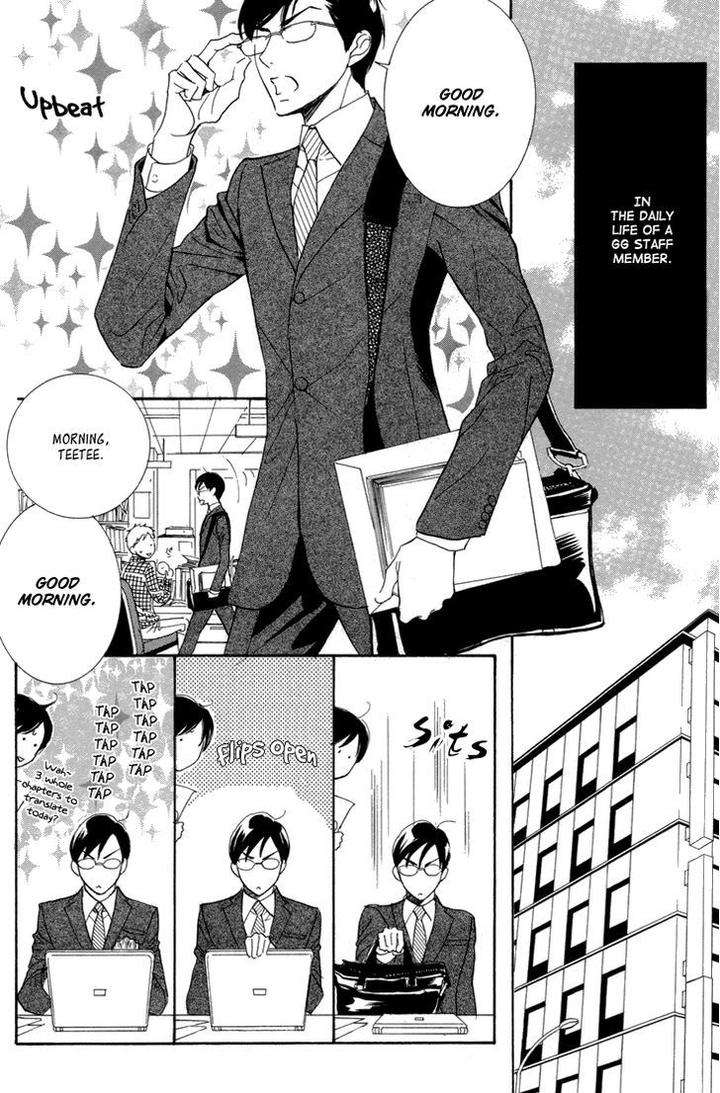 Sayonara-Itoshi-No-My-Friend-Vol-02-Eng page 3