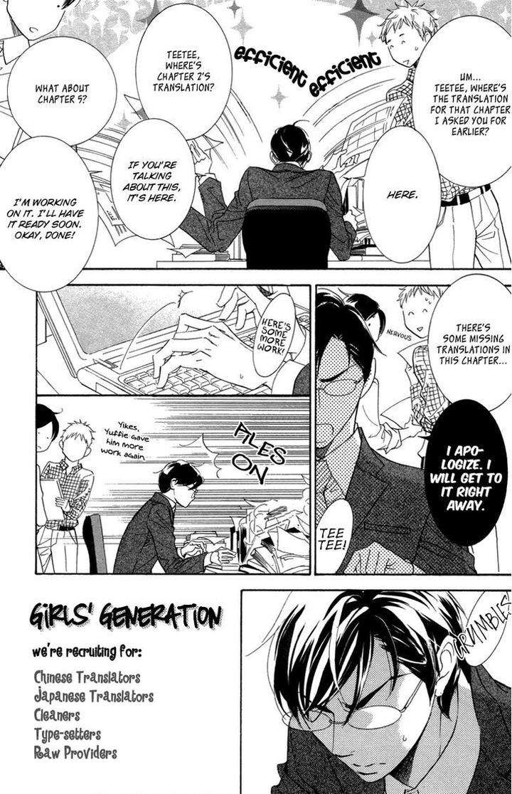 Sayonara-Itoshi-No-My-Friend-Vol-02-Eng page 4