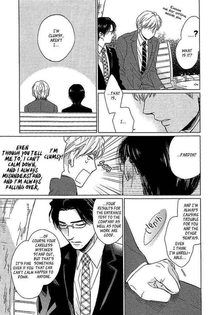Sayonara-Itoshi-No-My-Friend-Vol-02-Eng page 12