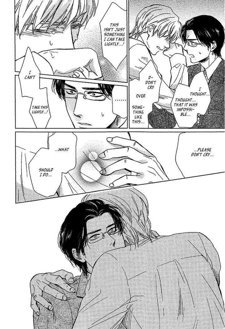 Sayonara-Itoshi-No-My-Friend-Vol-02-Eng page 23