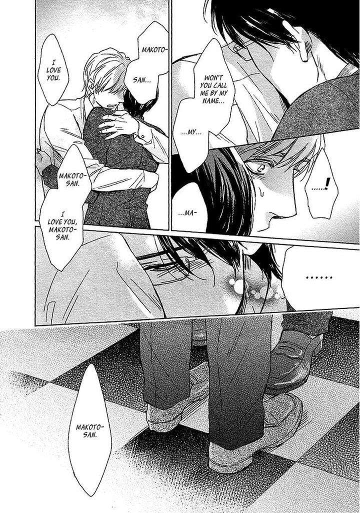 Sayonara-Itoshi-No-My-Friend-Vol-02-Eng page 25