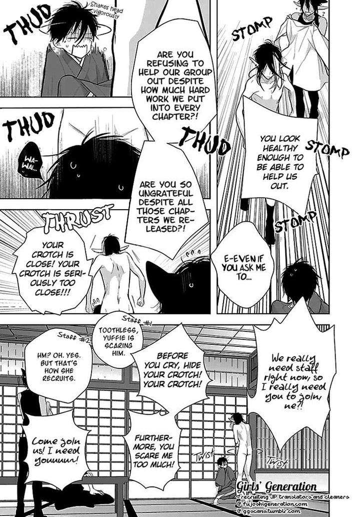 Sayonara-Itoshi-No-My-Friend-Vol-02-Eng page 4