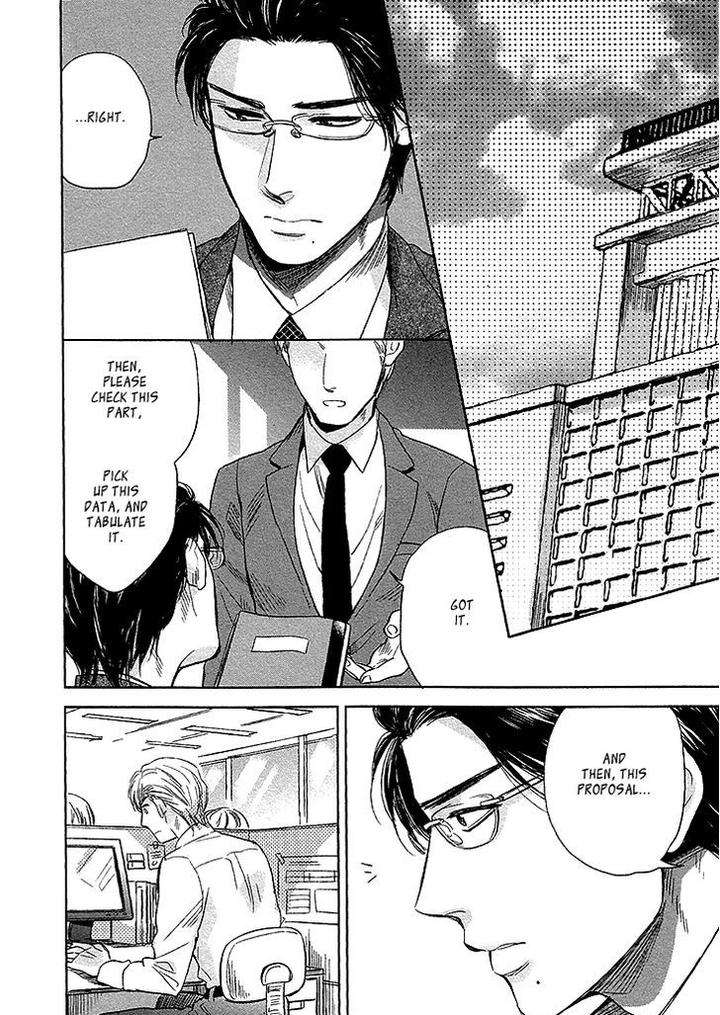 Sayonara-Itoshi-No-My-Friend-Vol-02-Eng page 7