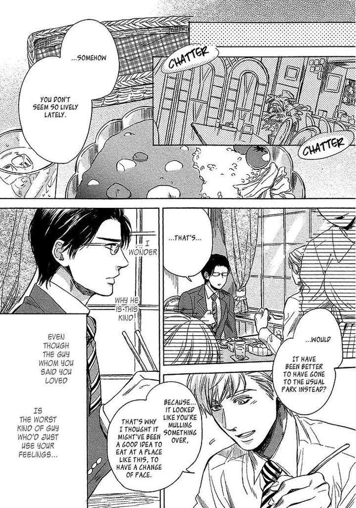 Sayonara-Itoshi-No-My-Friend-Vol-02-Eng page 14