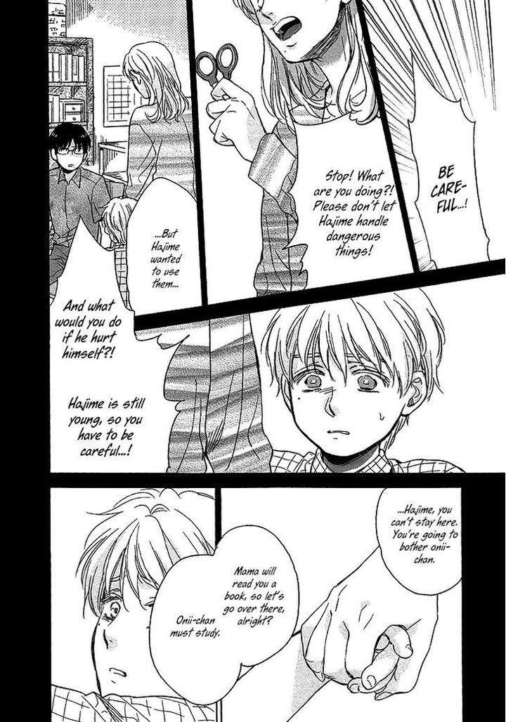 Sayonara-Itoshi-No-My-Friend-Vol-02-Eng page 7