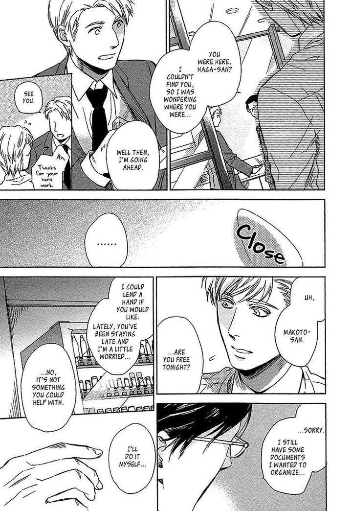 Sayonara-Itoshi-No-My-Friend-Vol-02-Eng page 12