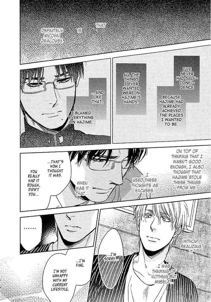 Sayonara-Itoshi-No-My-Friend-Vol-02-Eng page 12