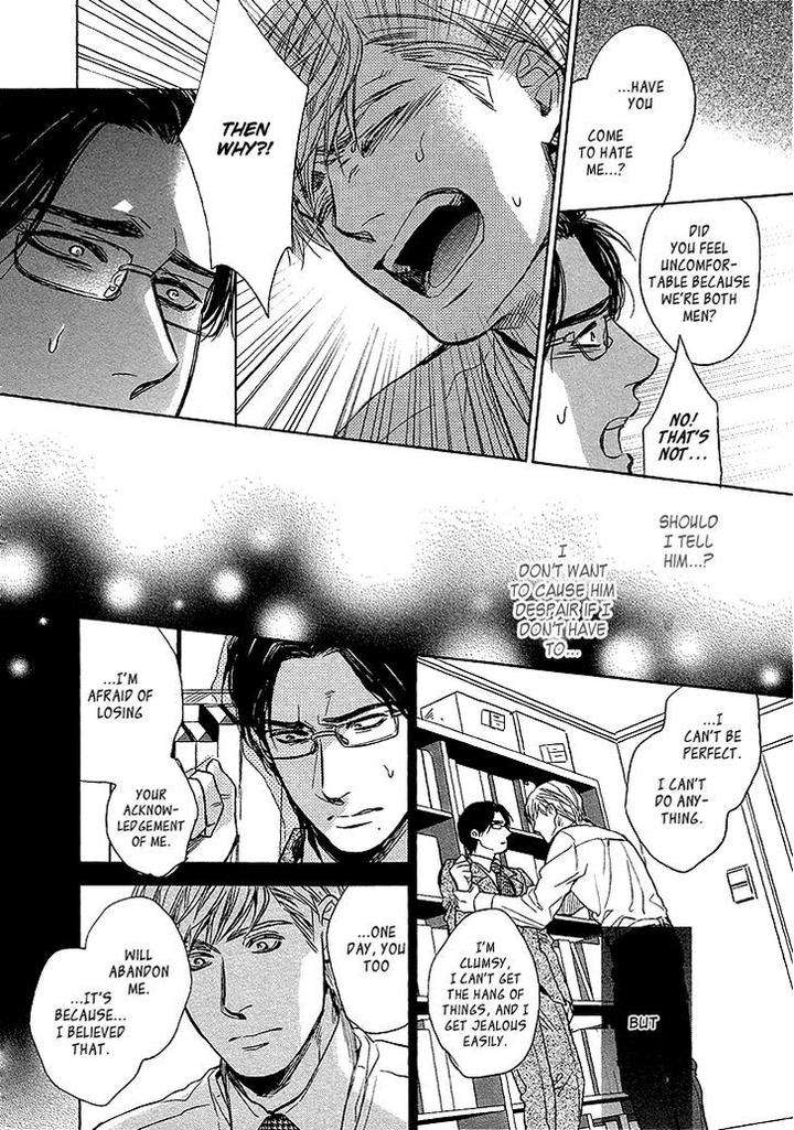 Sayonara-Itoshi-No-My-Friend-Vol-02-Eng page 18
