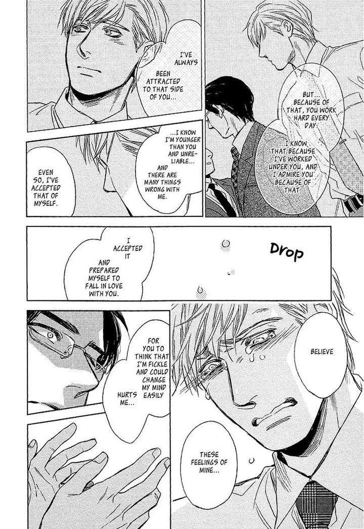 Sayonara-Itoshi-No-My-Friend-Vol-02-Eng page 22