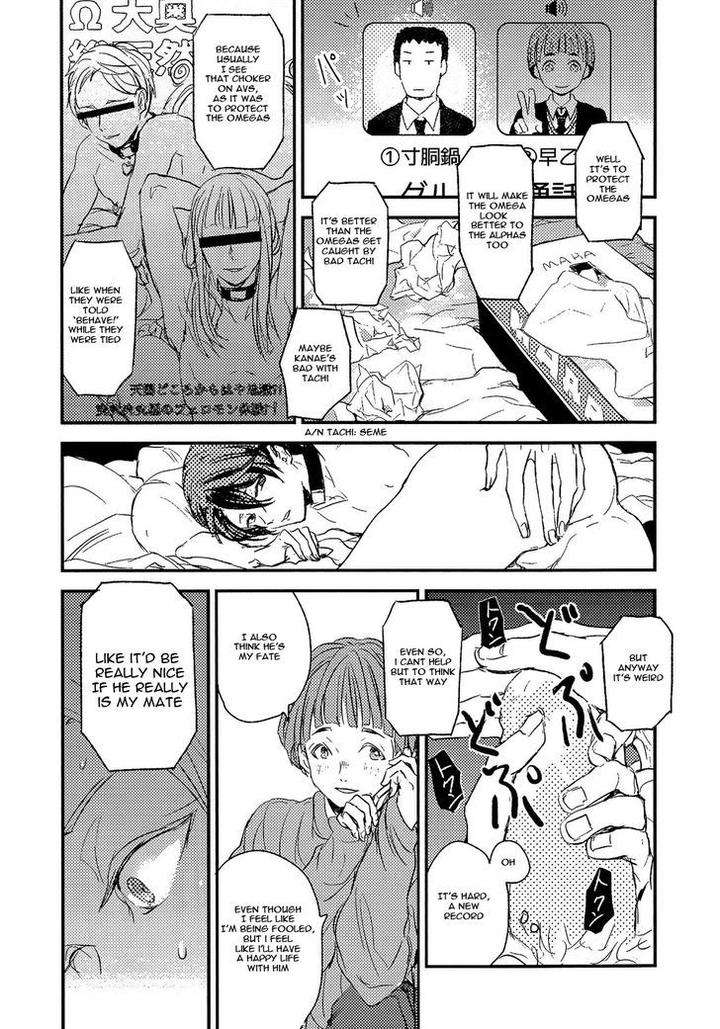 Sayonara-Koibito-Mata-Kite-Tomodachi-By-Yoha-Eng page 25