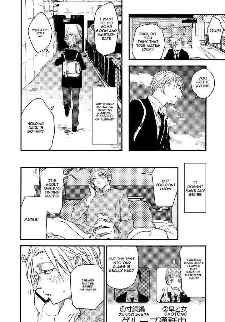 Sayonara-Koibito-Mata-Kite-Tomodachi-By-Yoha-Eng page 24