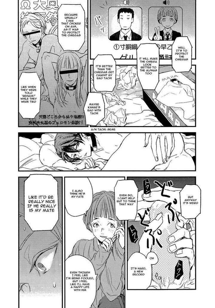 Sayonara-Koibito-Mata-Kite-Tomodachi-By-Yoha-Eng page 25