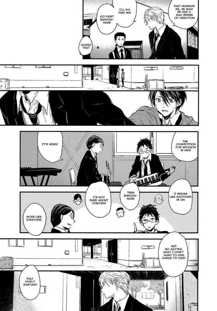 Sayonara-Koibito-Mata-Kite-Tomodachi-By-Yoha-Eng page 27