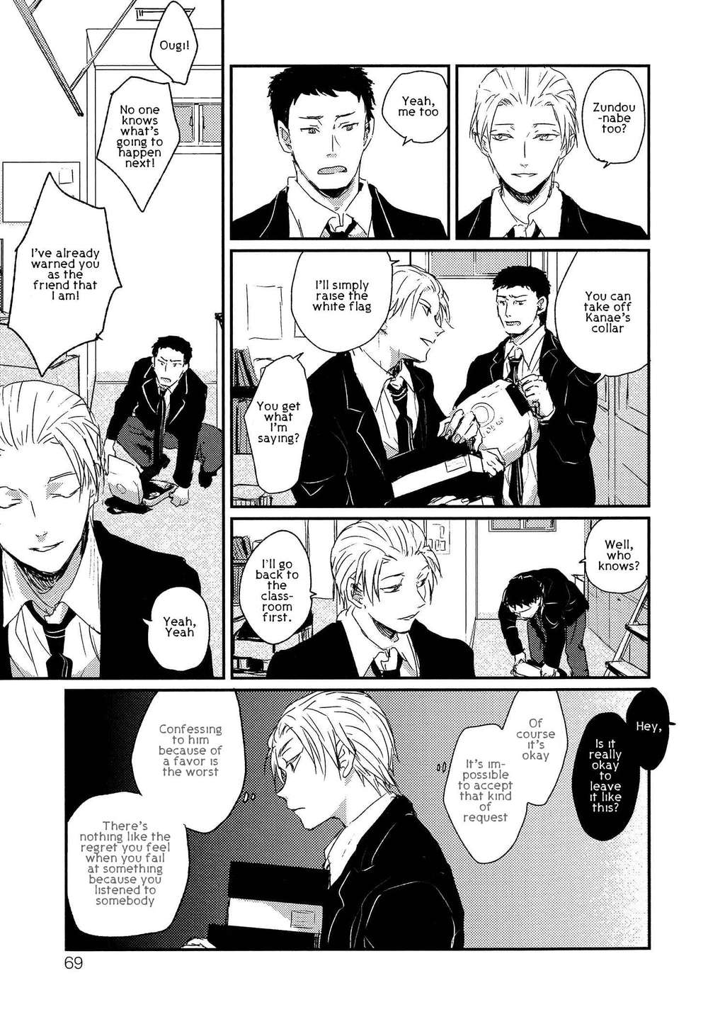 Sayonara-Koibito-Mata-Kite-Tomodachi-By-Yoha-Eng page 6