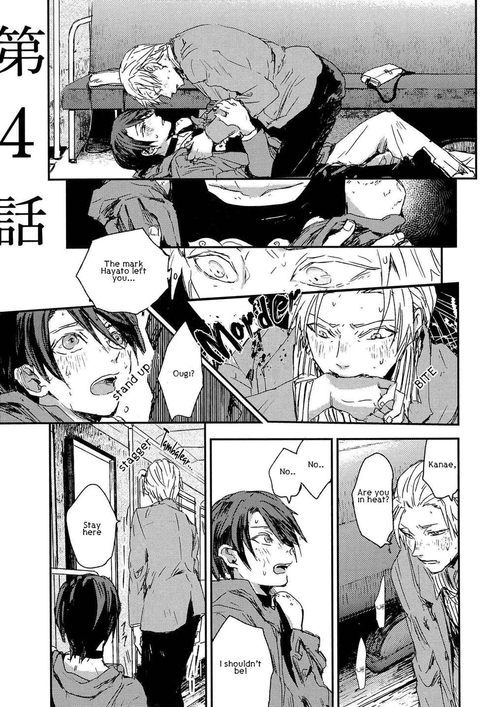 Sayonara-Koibito-Mata-Kite-Tomodachi-By-Yoha-Eng page 3