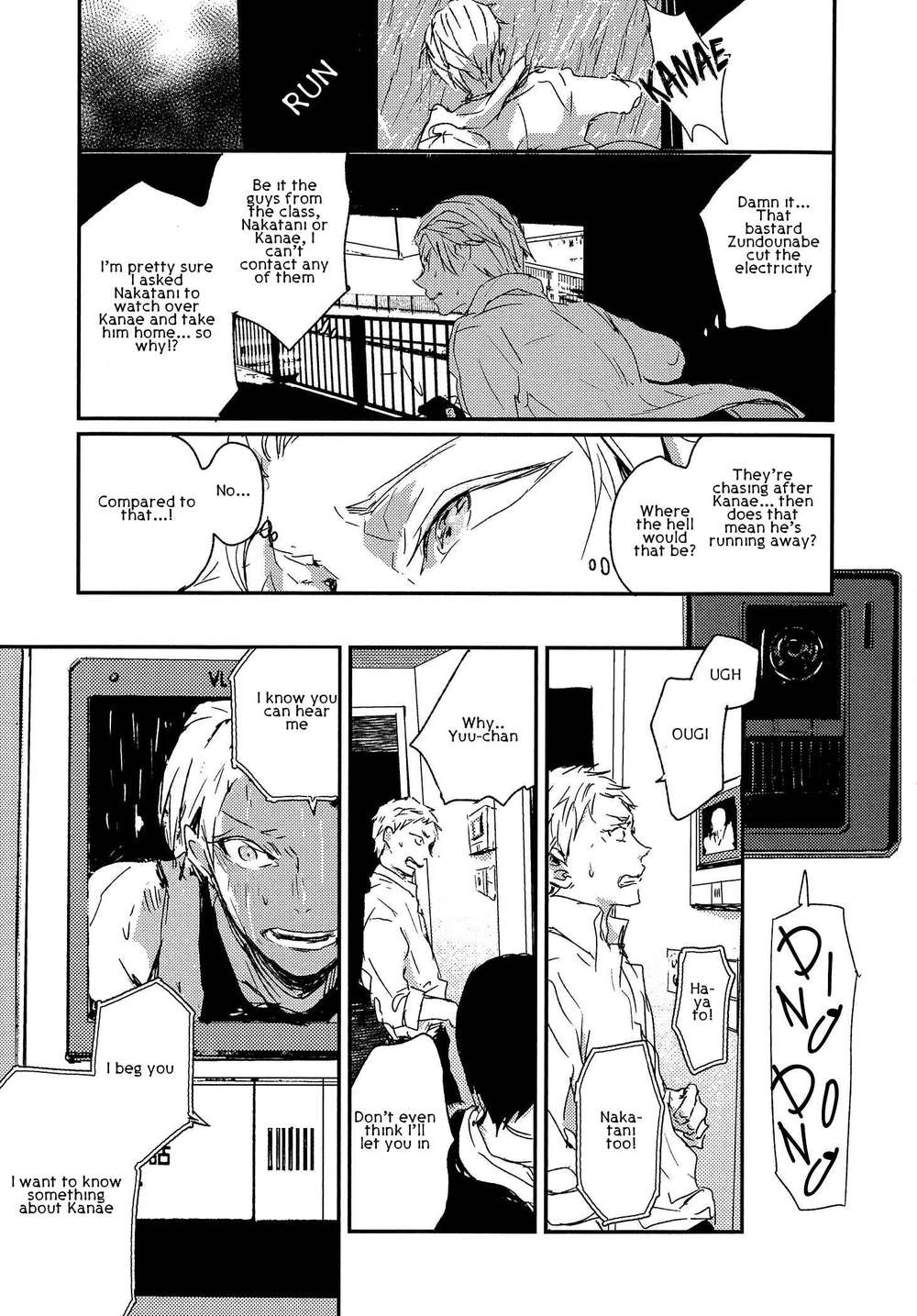 Sayonara-Koibito-Mata-Kite-Tomodachi-By-Yoha-Eng page 15