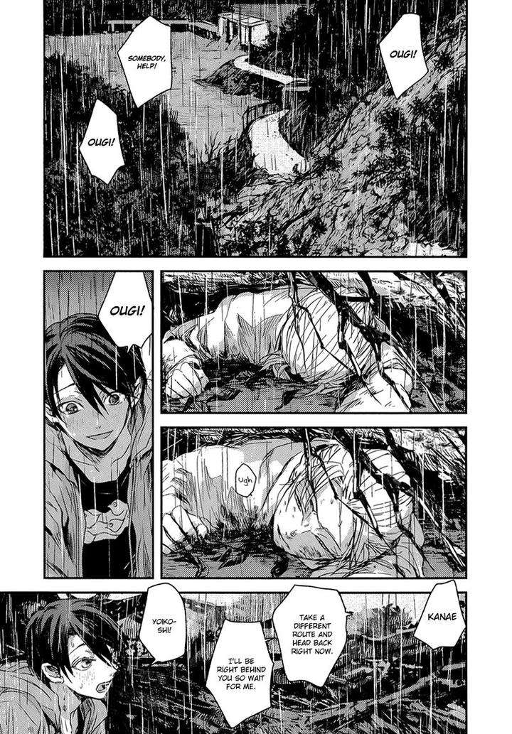 Sayonara-Koibito-Mata-Kite-Tomodachi-By-Yoha-Eng page 3