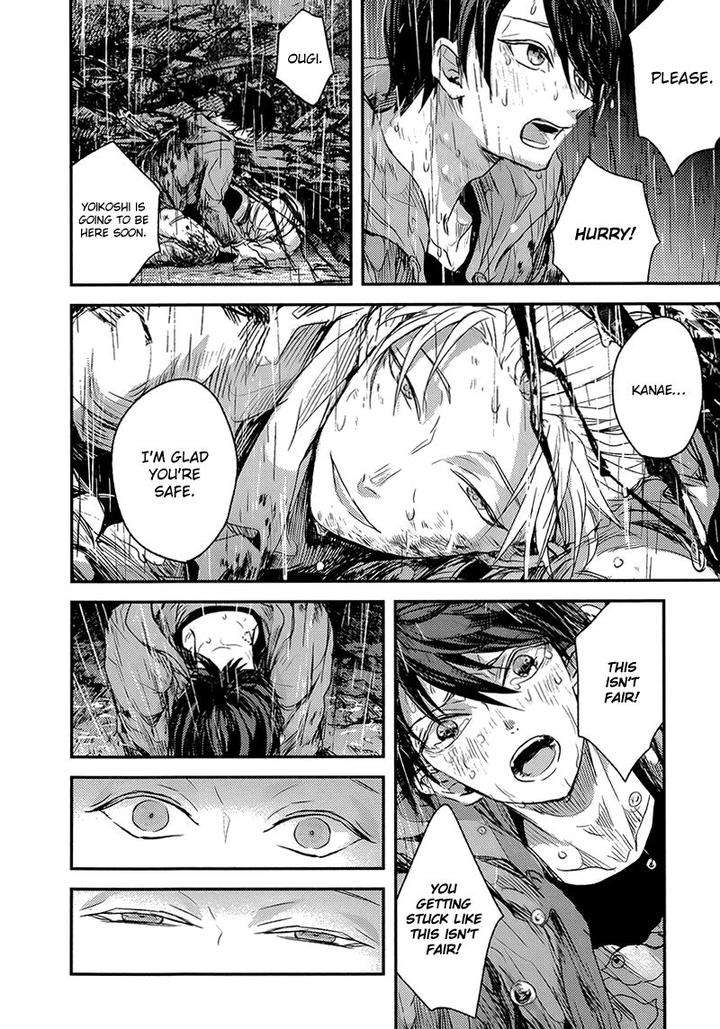 Sayonara-Koibito-Mata-Kite-Tomodachi-By-Yoha-Eng page 4