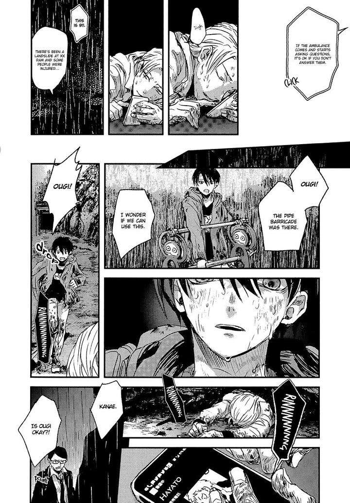 Sayonara-Koibito-Mata-Kite-Tomodachi-By-Yoha-Eng page 12