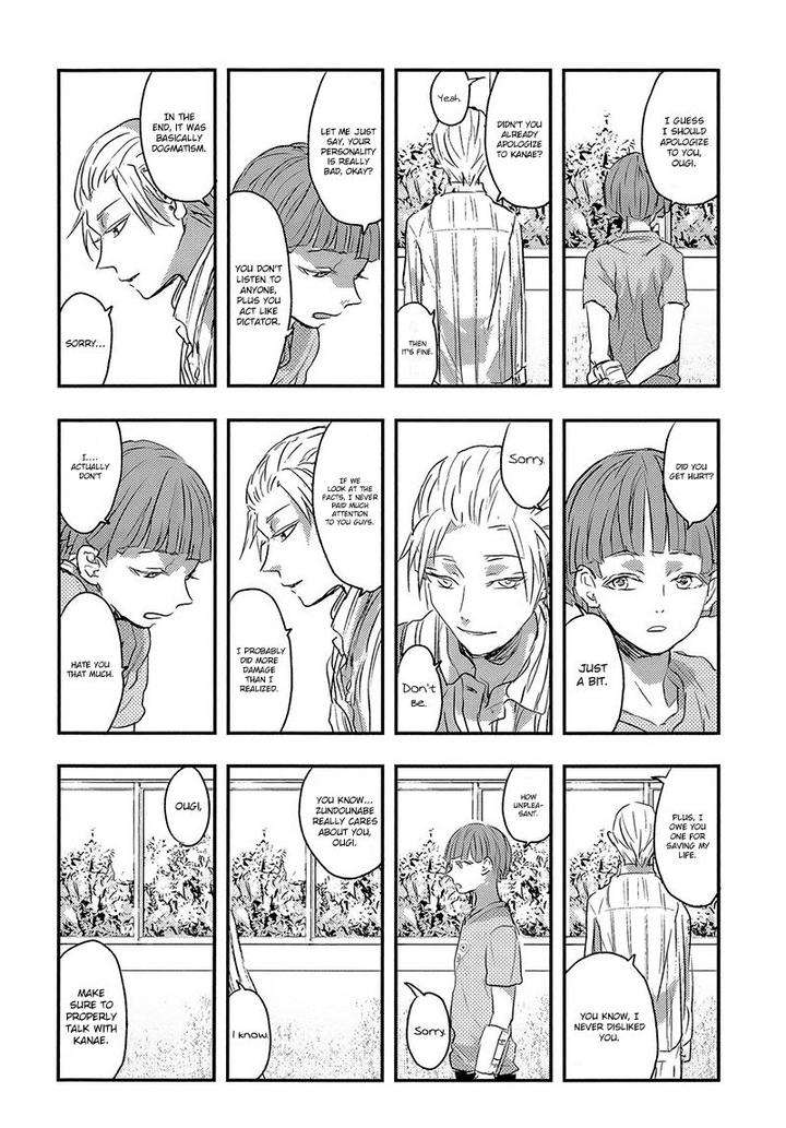 Sayonara-Koibito-Mata-Kite-Tomodachi-By-Yoha-Eng page 16