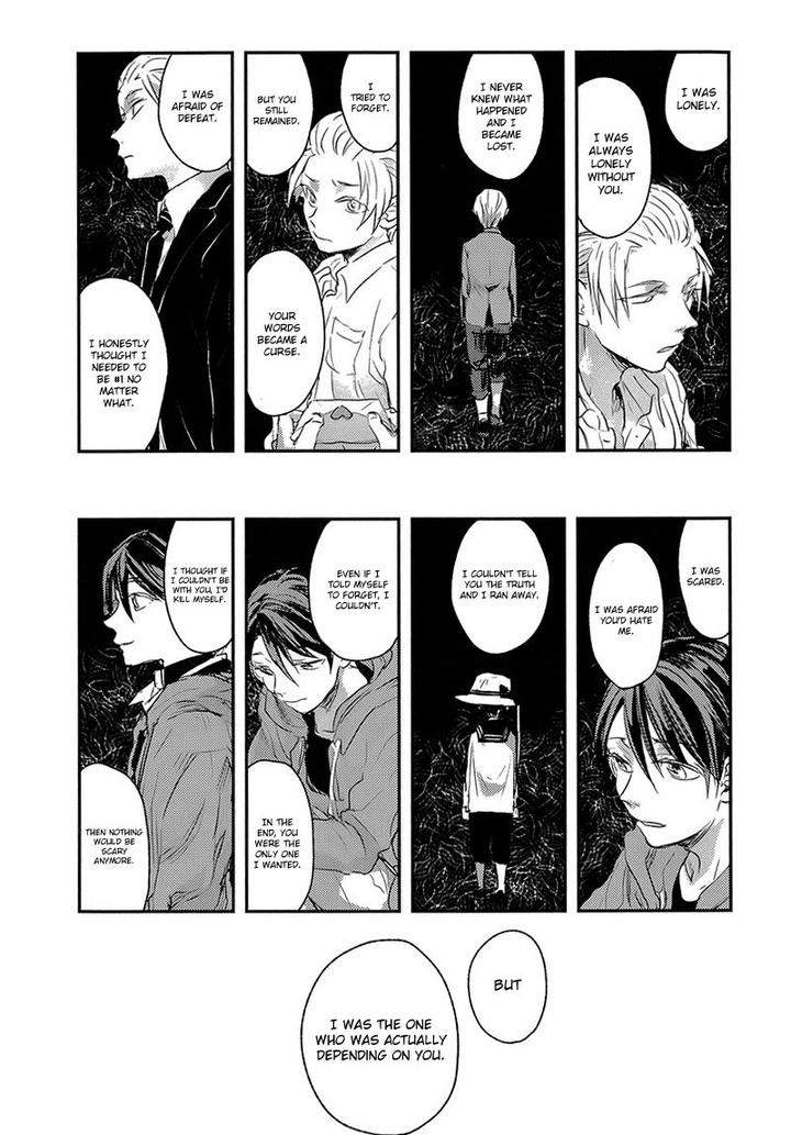 Sayonara-Koibito-Mata-Kite-Tomodachi-By-Yoha-Eng page 22