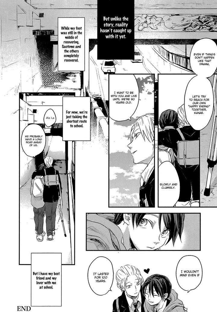 Sayonara-Koibito-Mata-Kite-Tomodachi-By-Yoha-Eng page 28