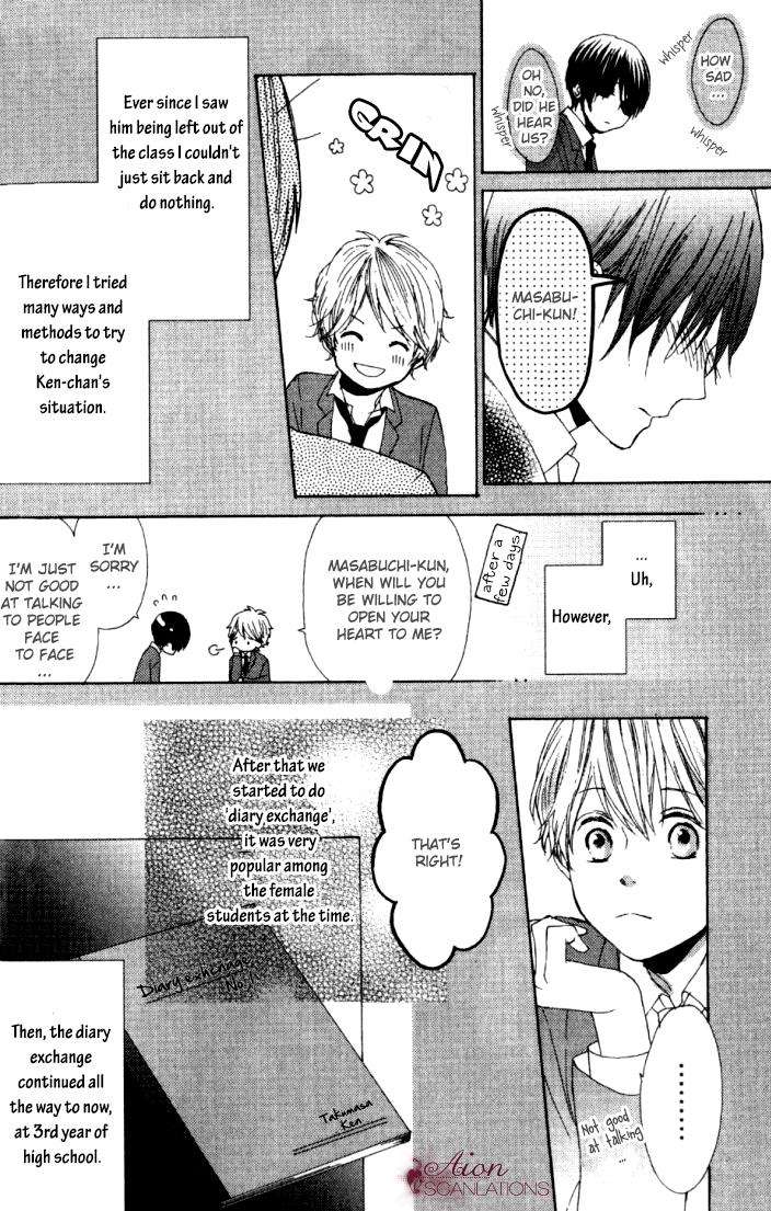 Sayonara-Note-By-Tomoe-Fumi-Eng page 13