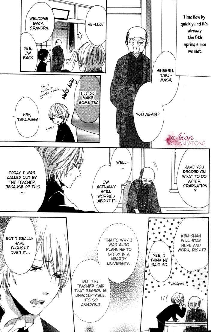 Sayonara-Note-By-Tomoe-Fumi-Eng page 14