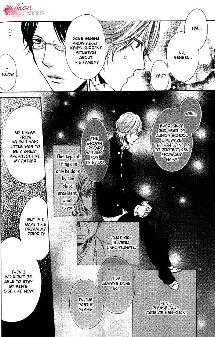 Sayonara-Note-By-Tomoe-Fumi-Eng page 21
