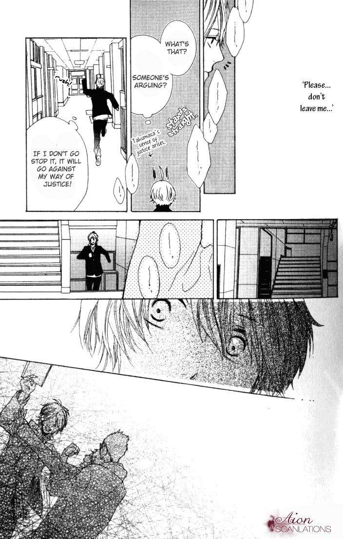 Sayonara-Note-By-Tomoe-Fumi-Eng page 24