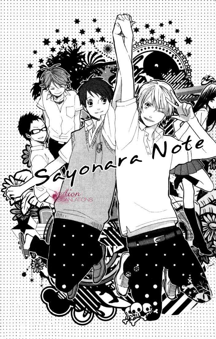 Sayonara-Note-By-Tomoe-Fumi-Eng page 2