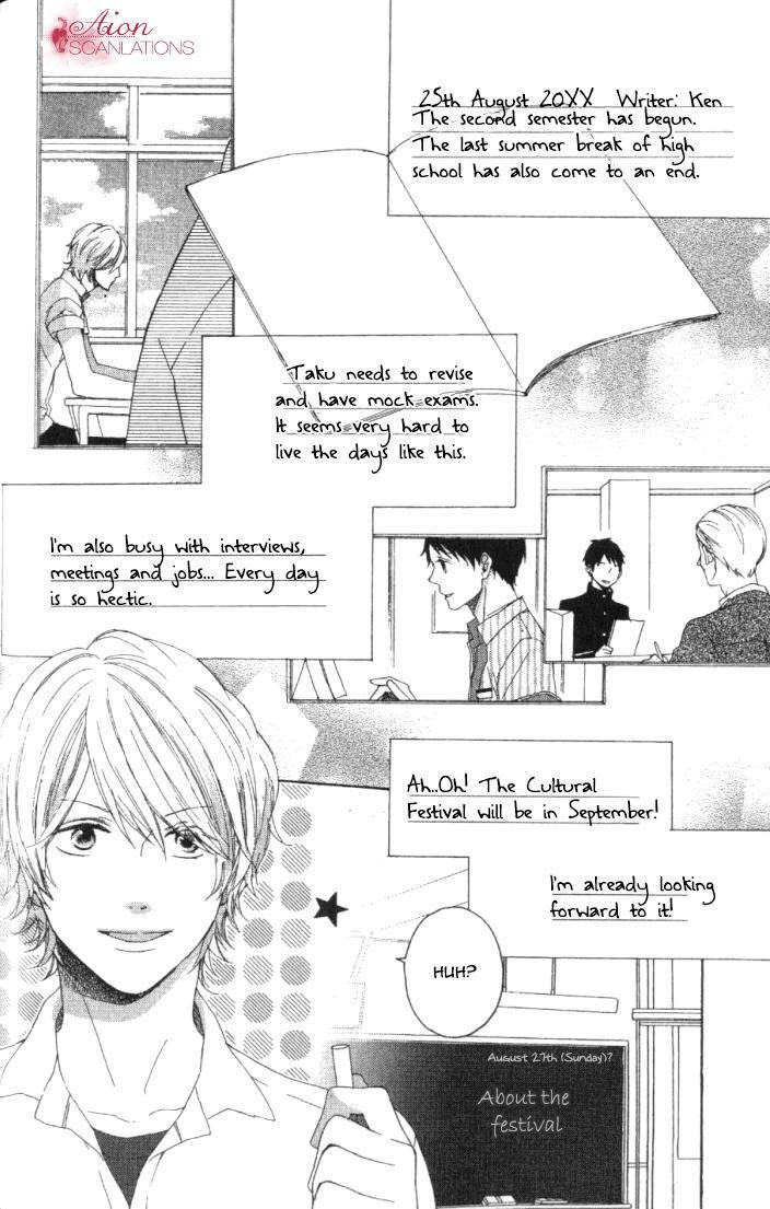Sayonara-Note-By-Tomoe-Fumi-Eng page 3