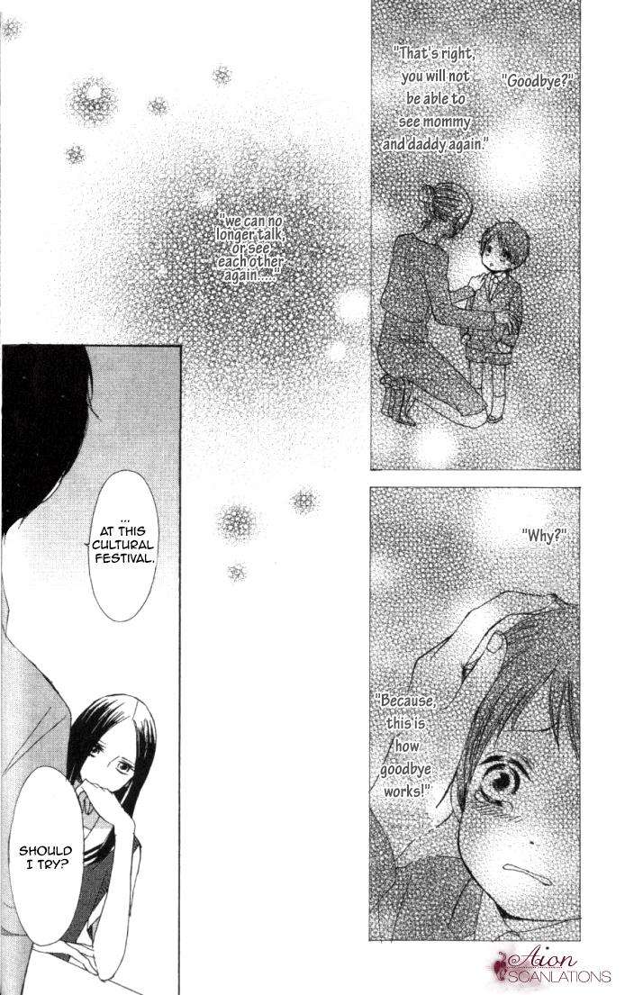 Sayonara-Note-By-Tomoe-Fumi-Eng page 7