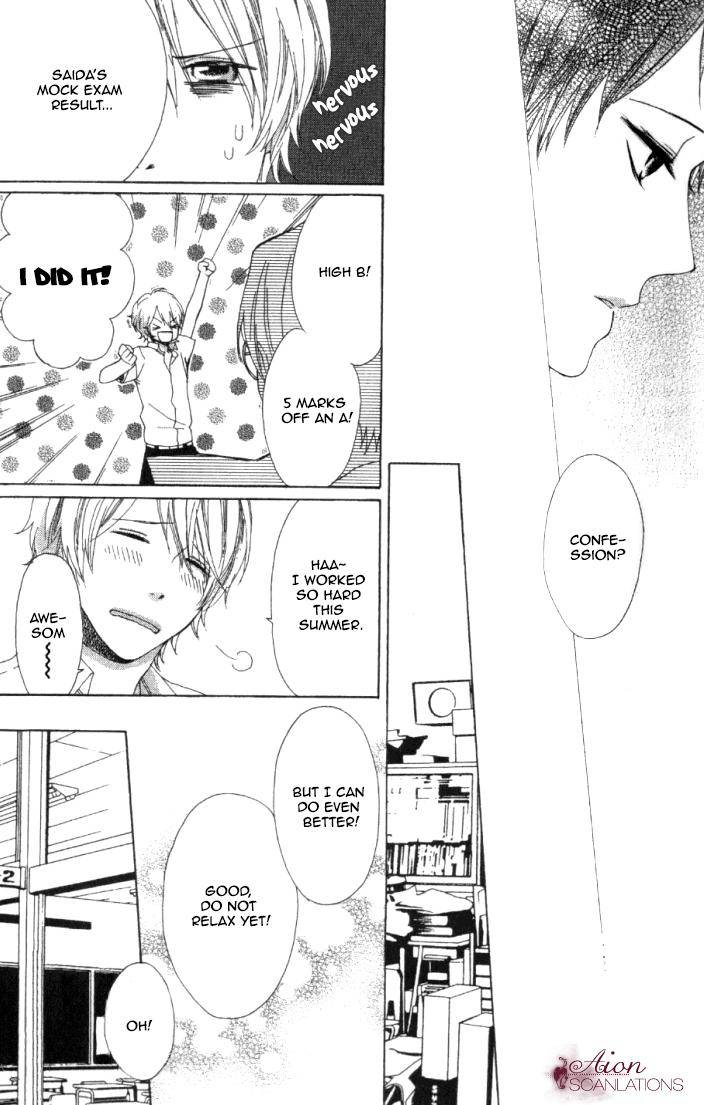 Sayonara-Note-By-Tomoe-Fumi-Eng page 8