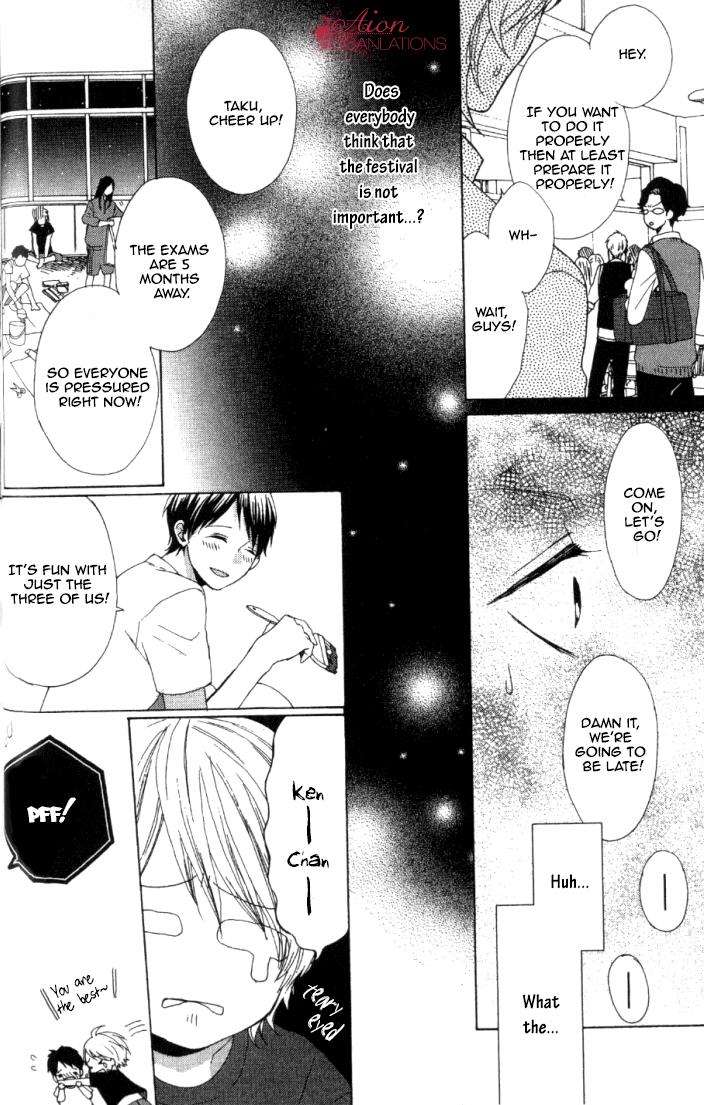 Sayonara-Note-By-Tomoe-Fumi-Eng page 13