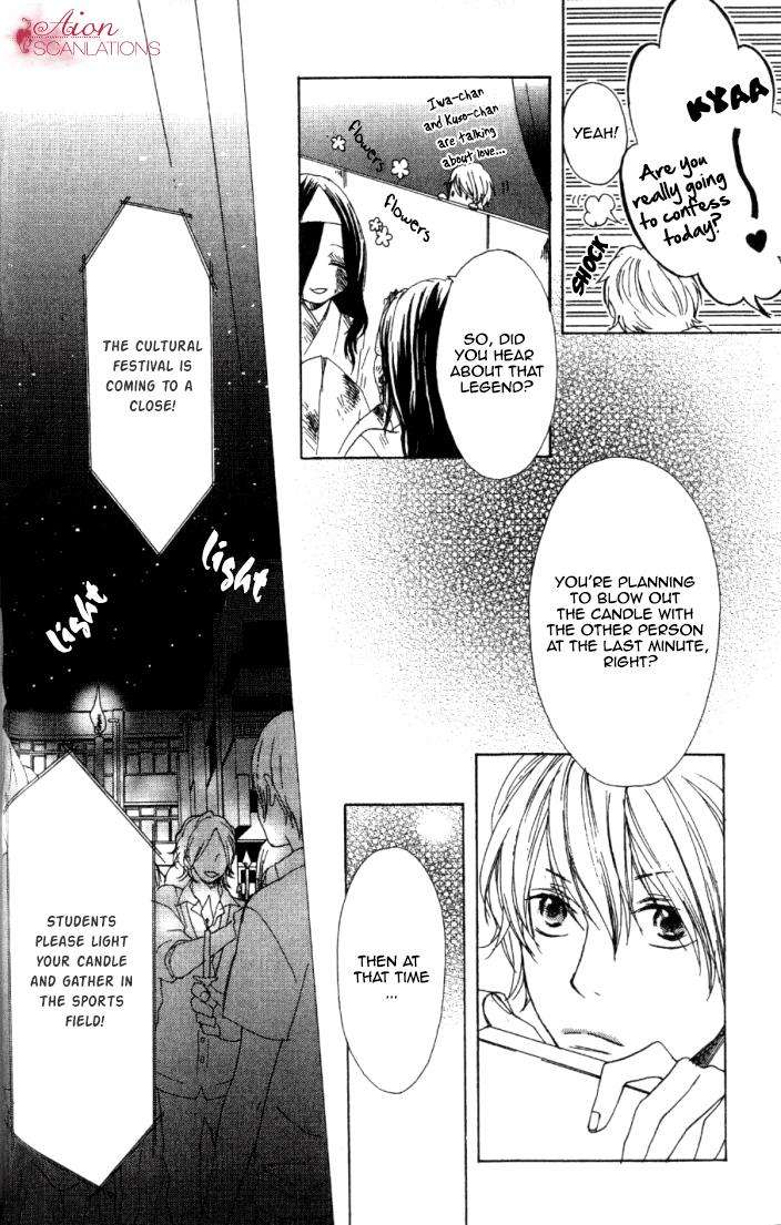 Sayonara-Note-By-Tomoe-Fumi-Eng page 21