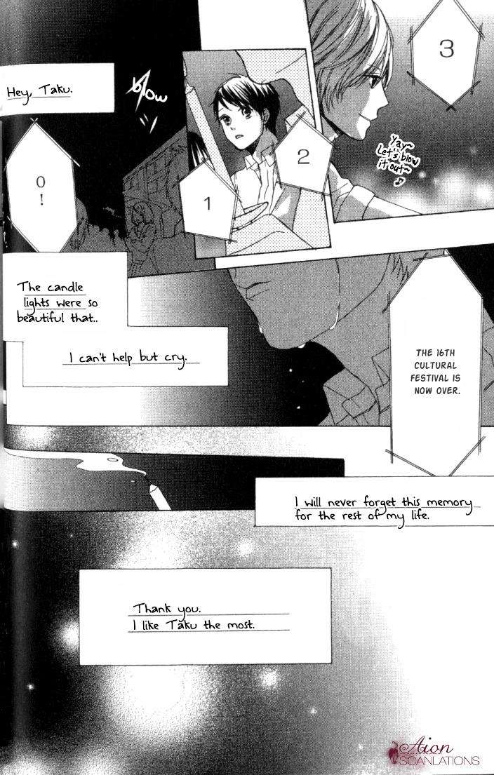 Sayonara-Note-By-Tomoe-Fumi-Eng page 25