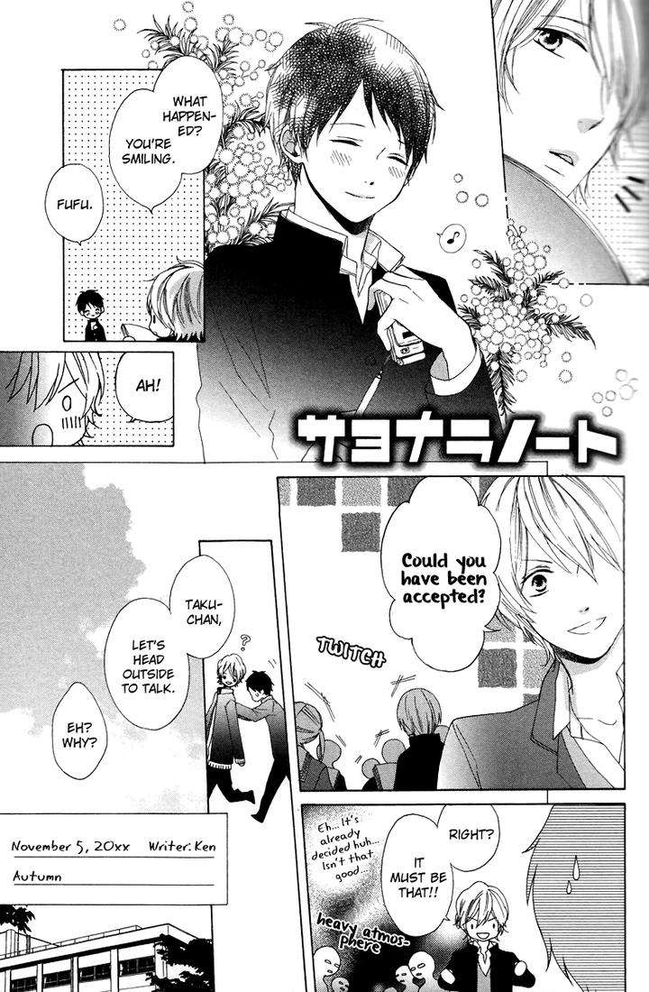 Sayonara-Note-By-Tomoe-Fumi-Eng page 4